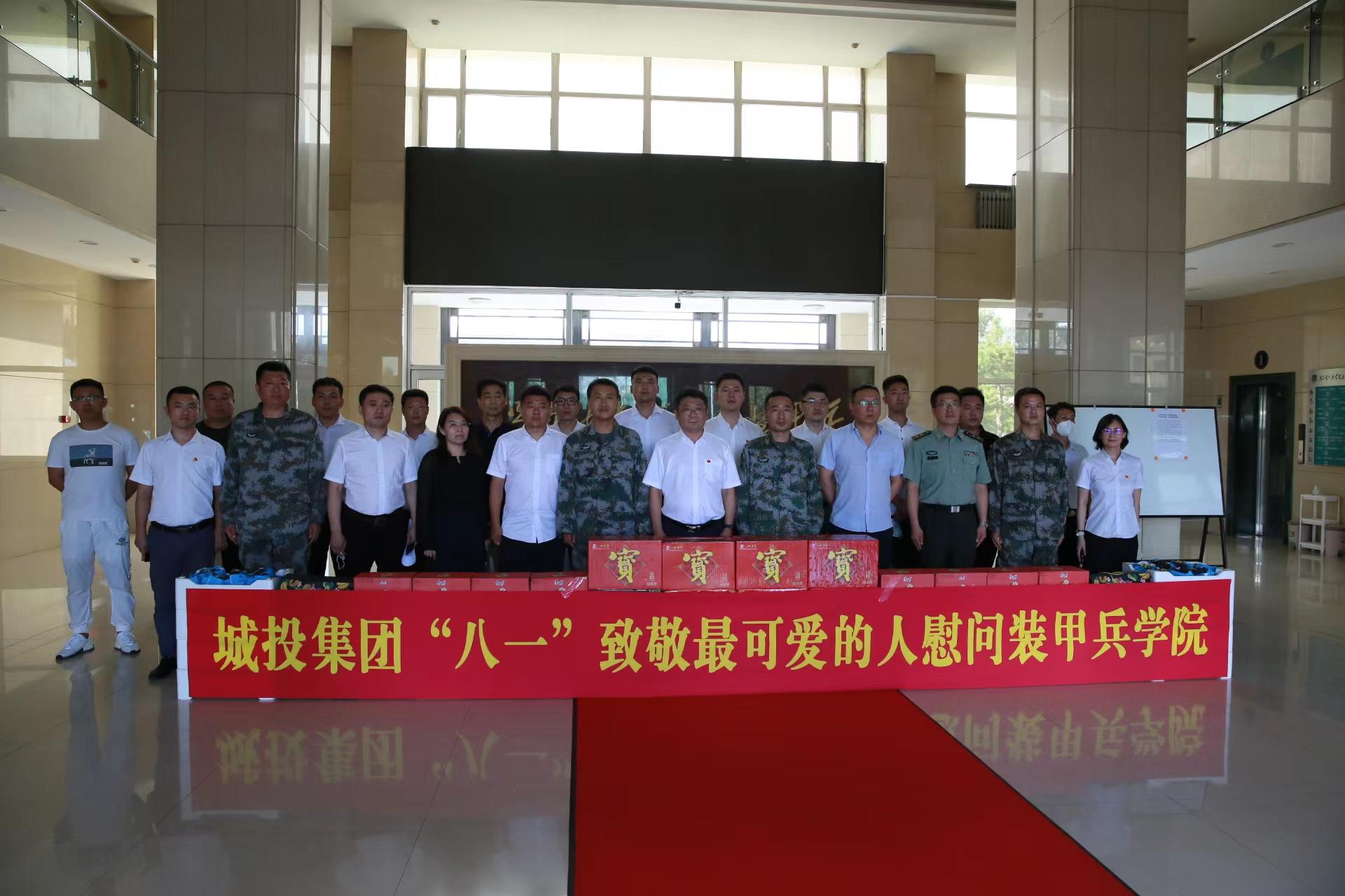 mg不朽情缘(中国)官方网站