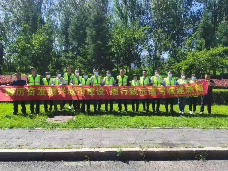 mg不朽情缘(中国)官方网站