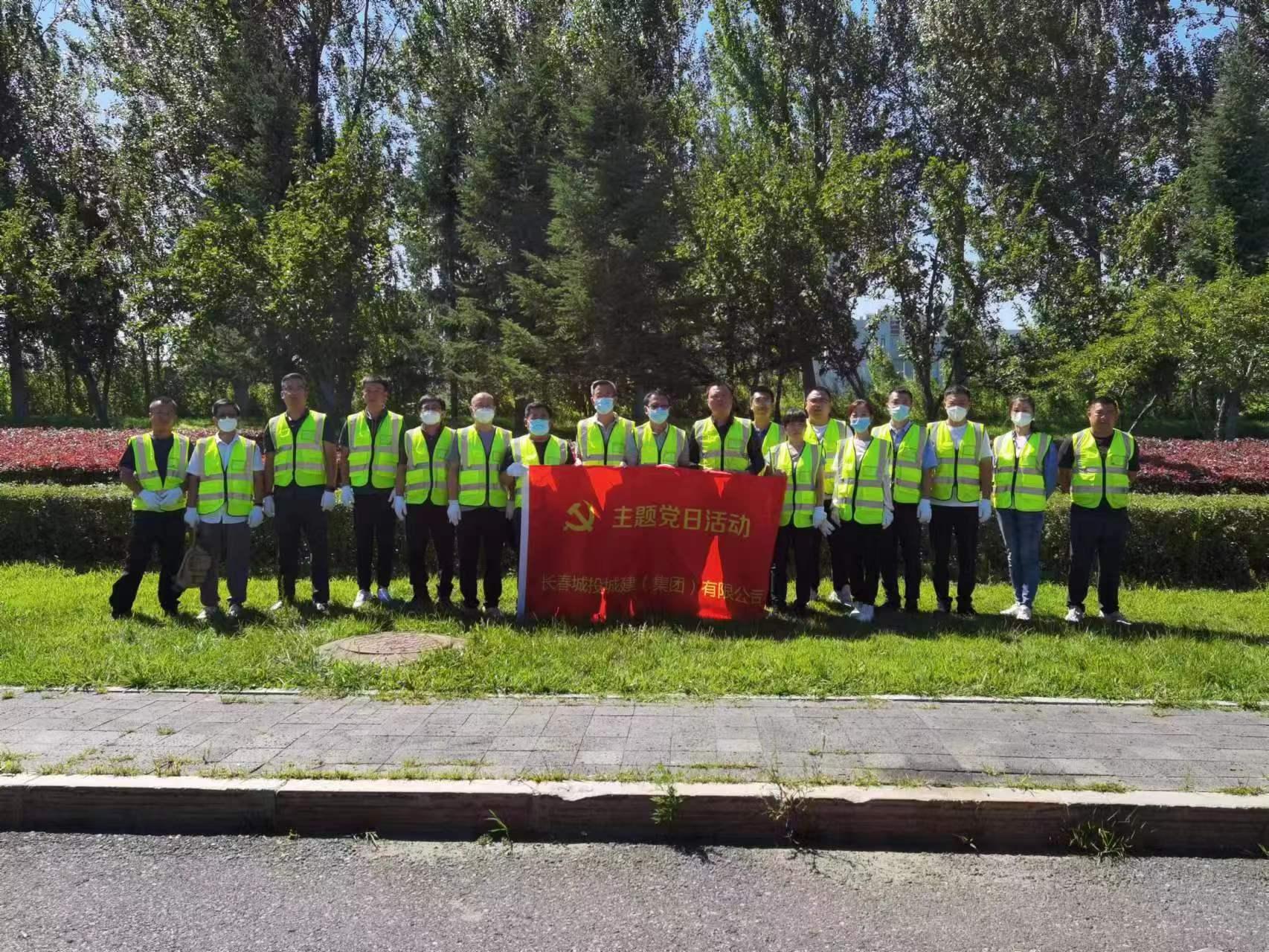 mg不朽情缘(中国)官方网站