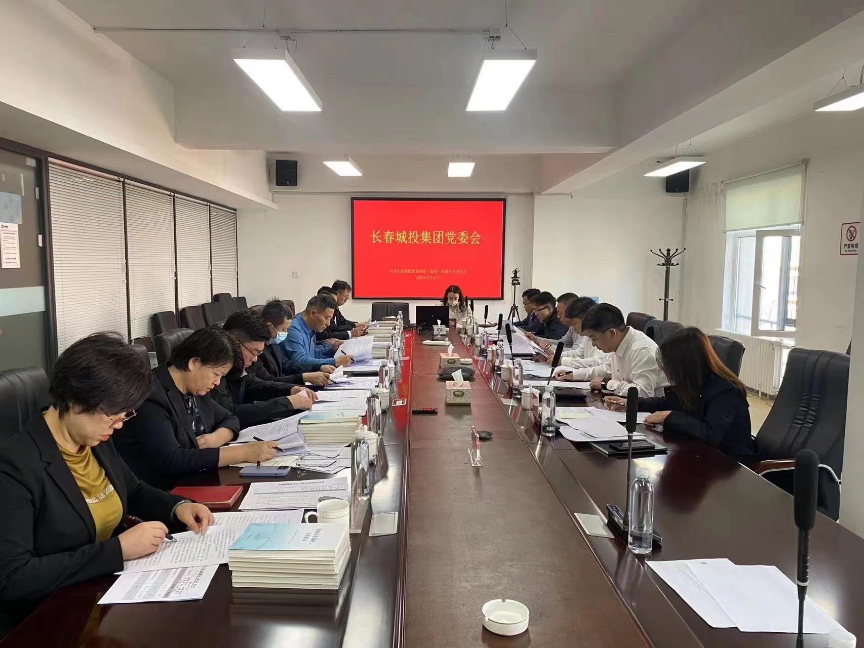 mg不朽情缘(中国)官方网站