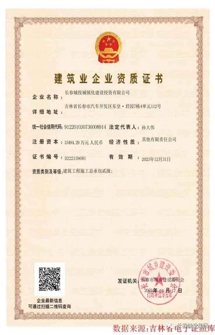 mg不朽情缘(中国)官方网站