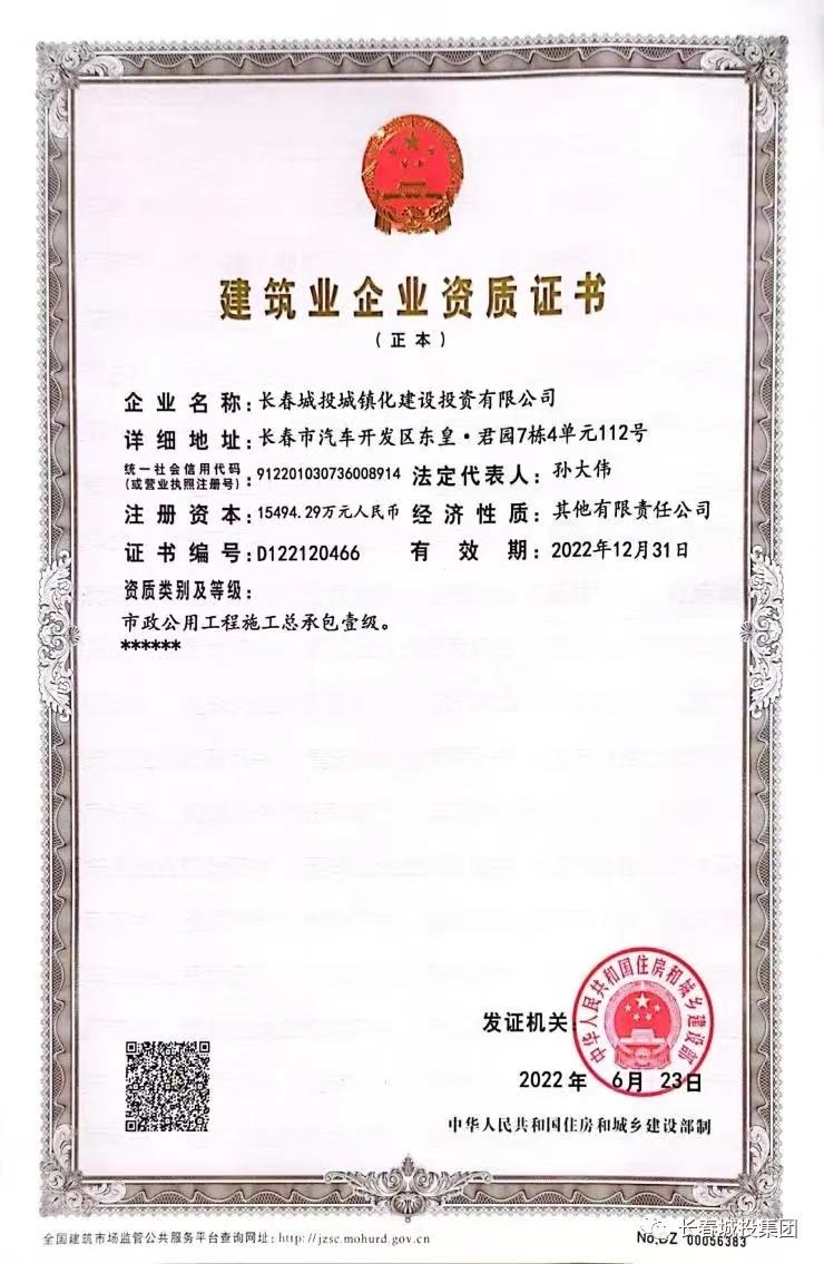 mg不朽情缘(中国)官方网站