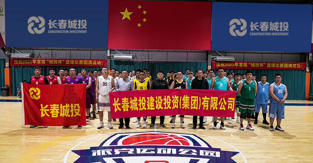 mg不朽情缘(中国)官方网站