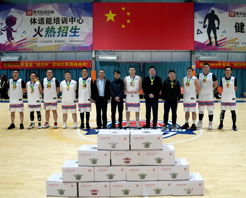 mg不朽情缘(中国)官方网站