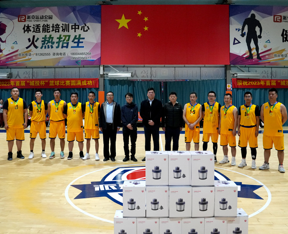 mg不朽情缘(中国)官方网站