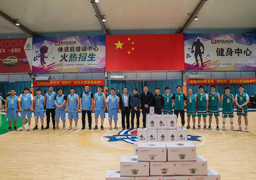 mg不朽情缘(中国)官方网站