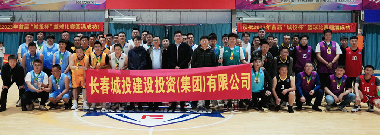 mg不朽情缘(中国)官方网站