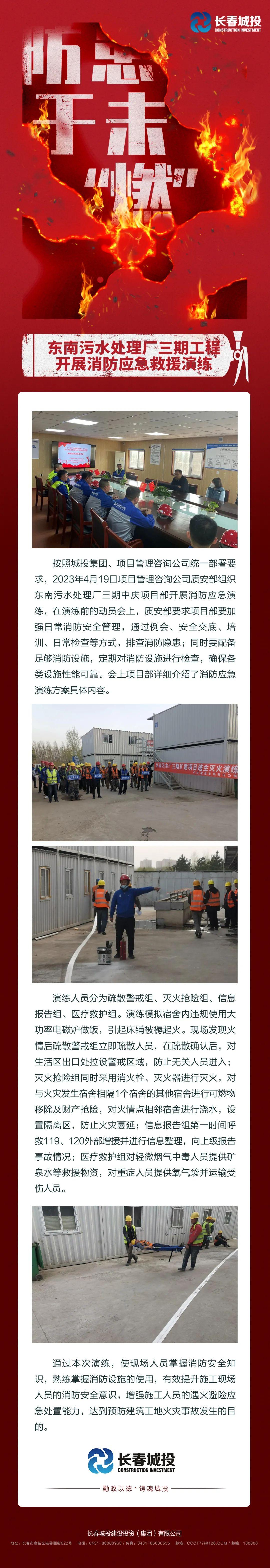 mg不朽情缘(中国)官方网站