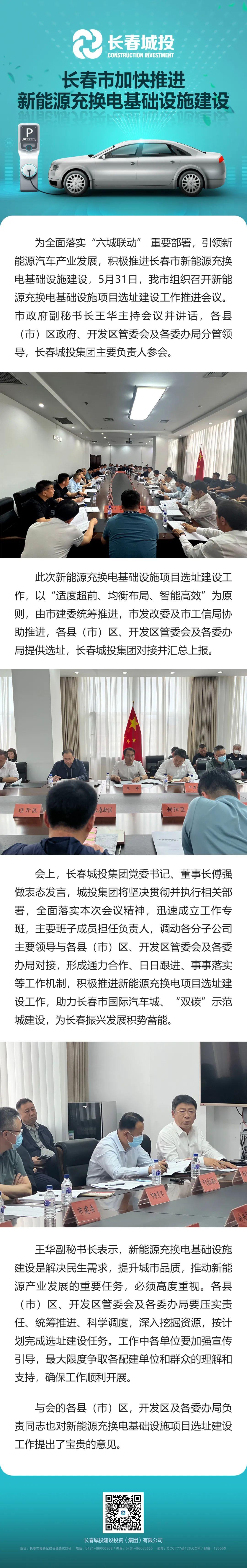 mg不朽情缘(中国)官方网站