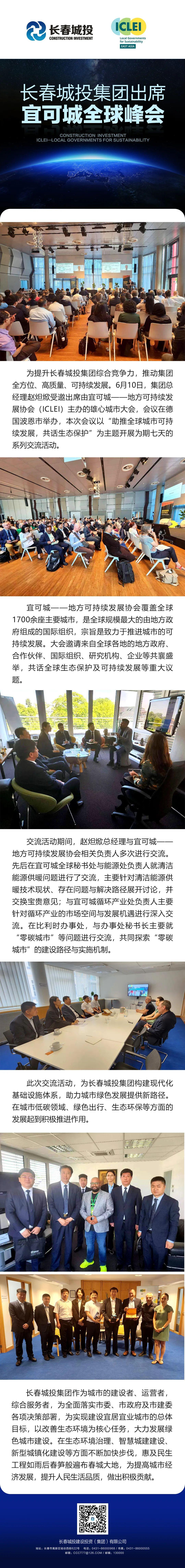 mg不朽情缘(中国)官方网站