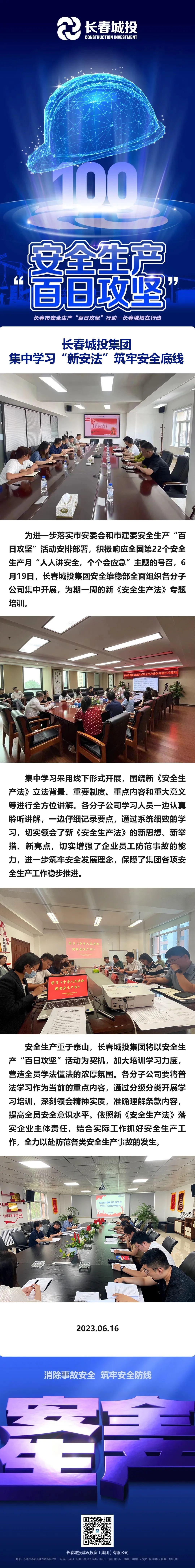 mg不朽情缘(中国)官方网站