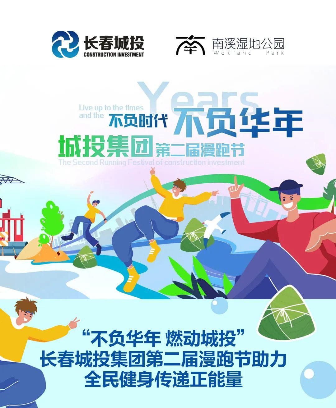 mg不朽情缘(中国)官方网站