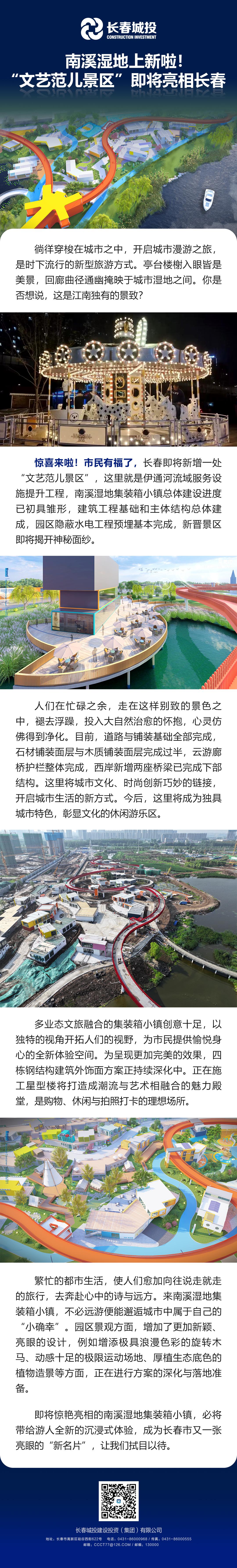 mg不朽情缘(中国)官方网站