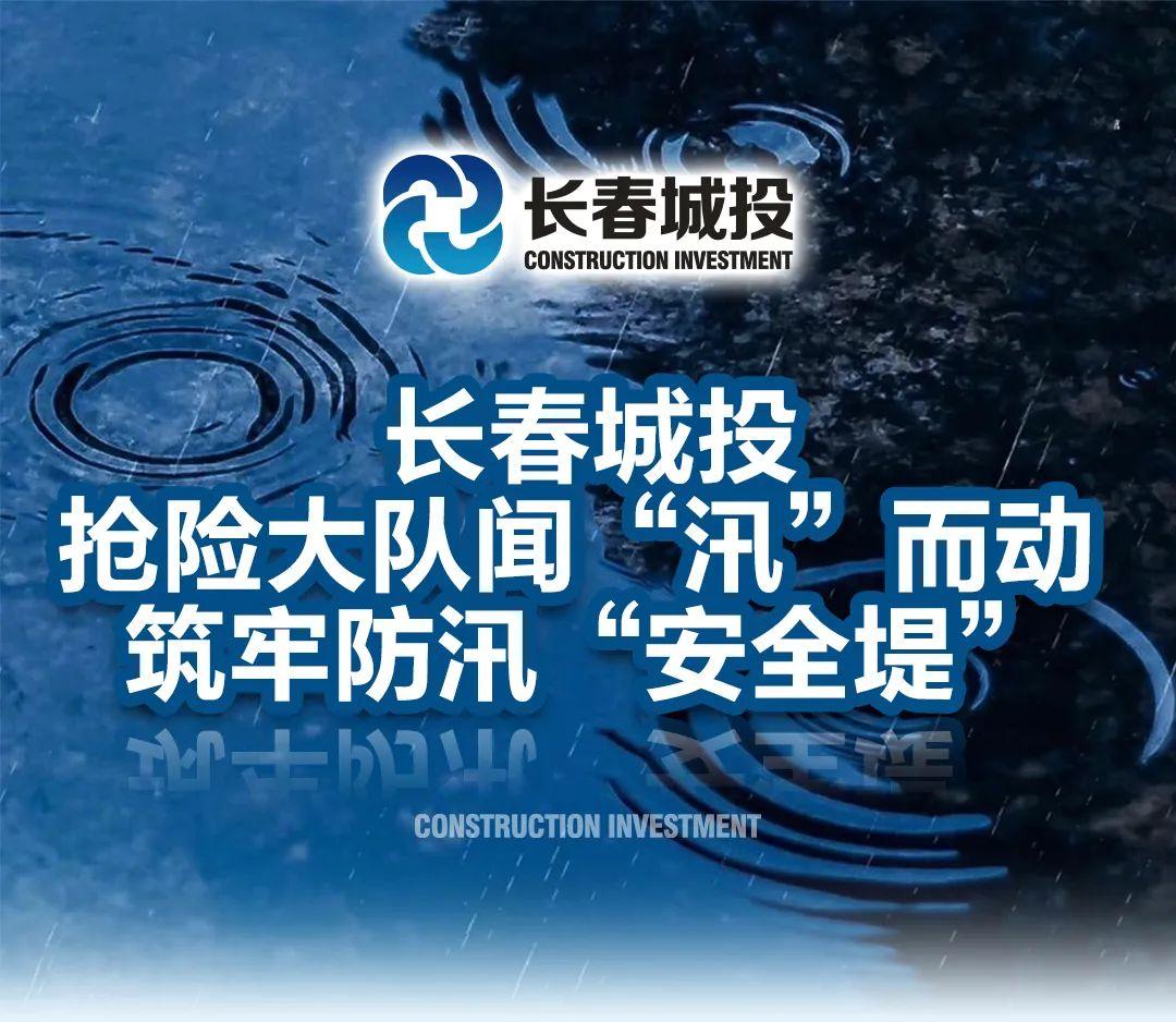 mg不朽情缘(中国)官方网站