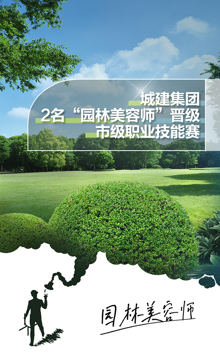 mg不朽情缘(中国)官方网站