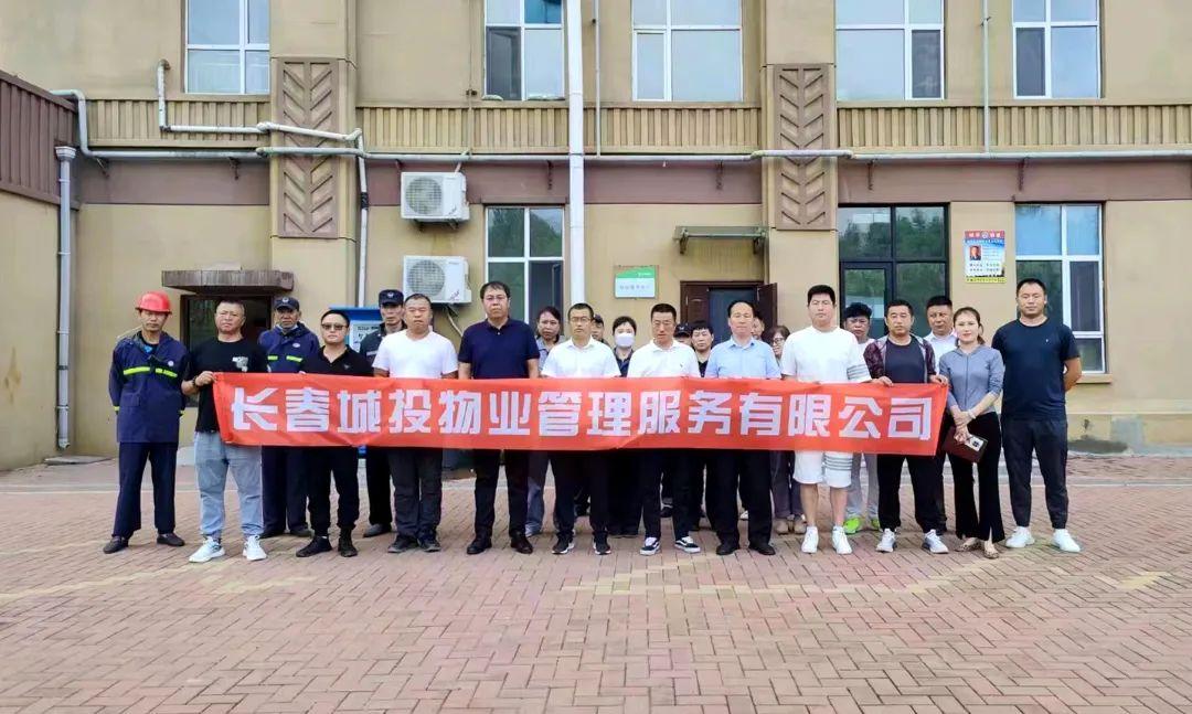 mg不朽情缘(中国)官方网站