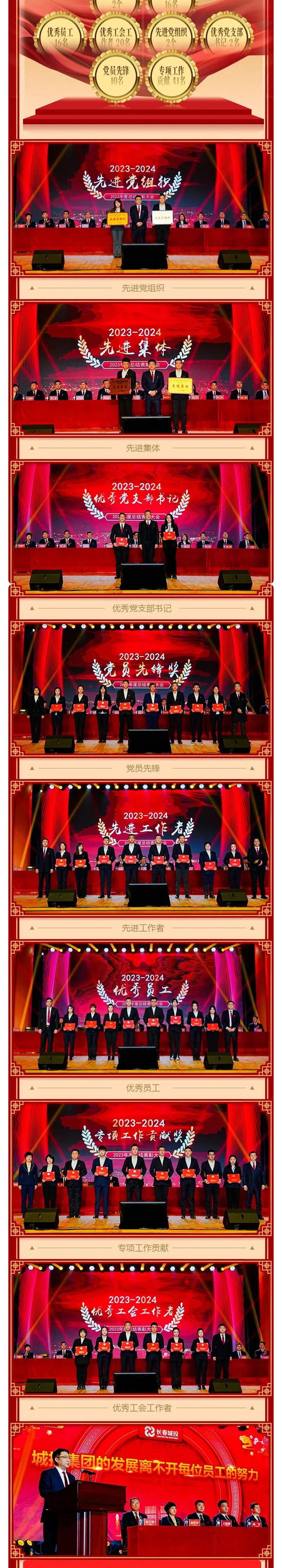 mg不朽情缘(中国)官方网站