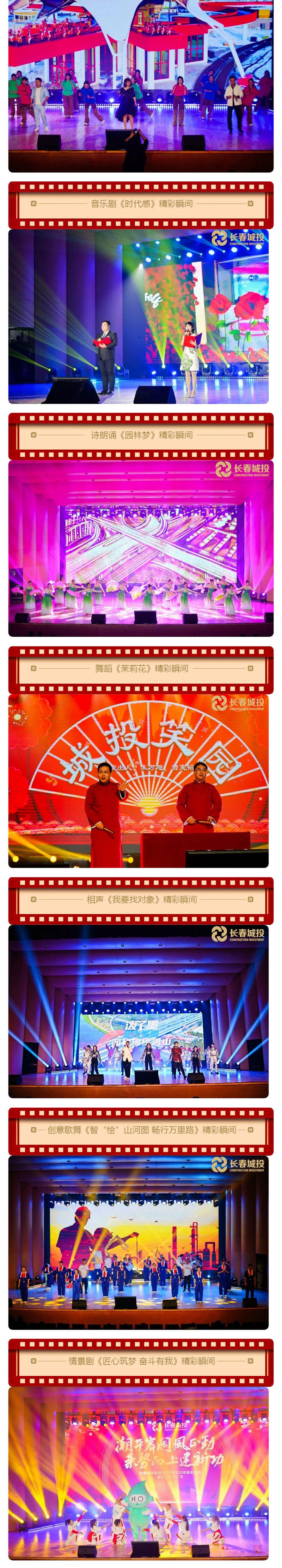 mg不朽情缘(中国)官方网站