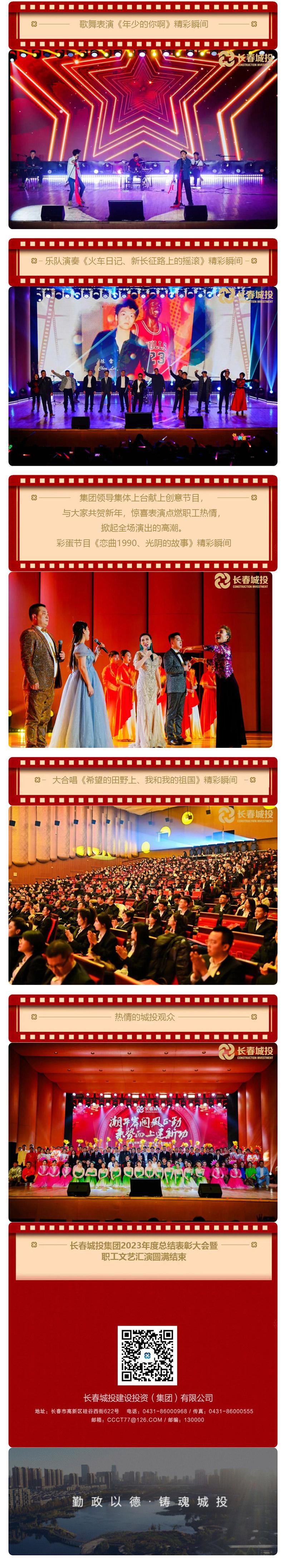 mg不朽情缘(中国)官方网站