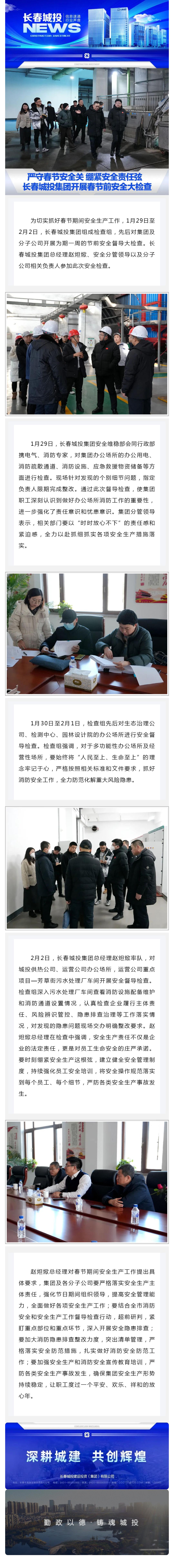 mg不朽情缘(中国)官方网站