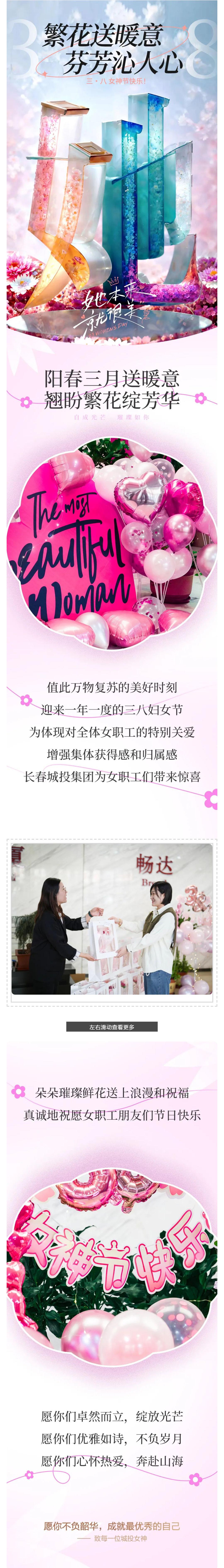 mg不朽情缘(中国)官方网站