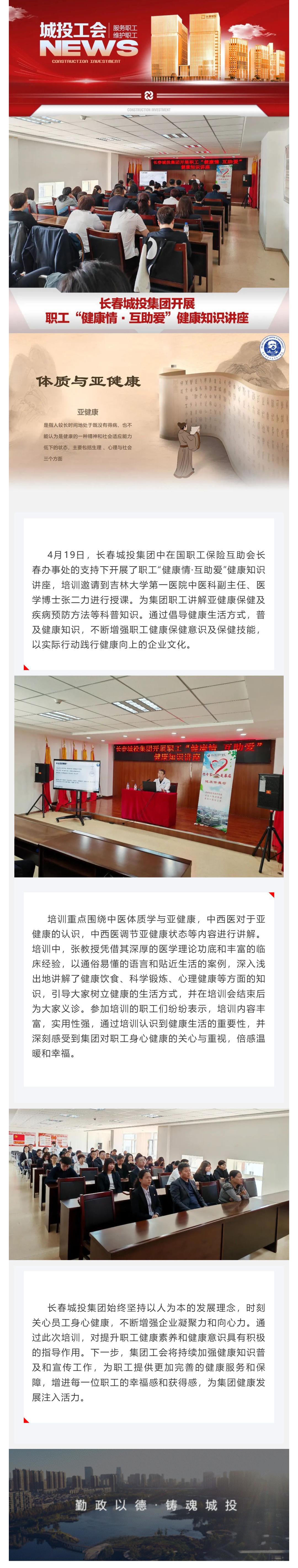 mg不朽情缘(中国)官方网站