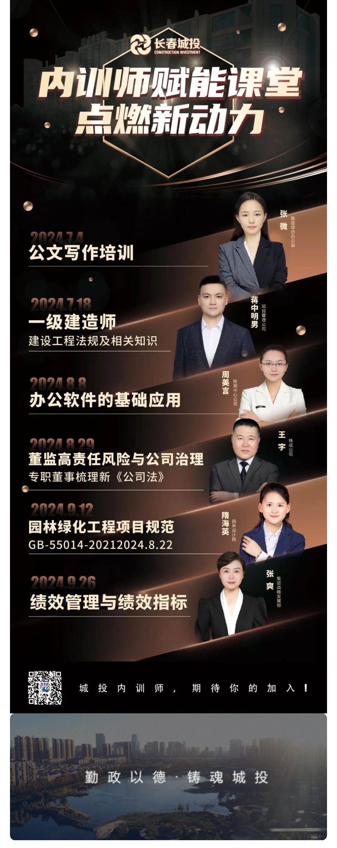 mg不朽情缘(中国)官方网站