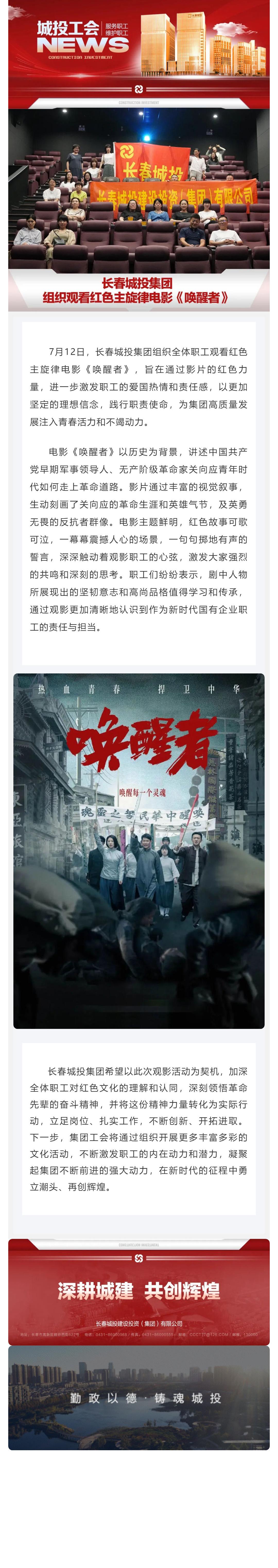 mg不朽情缘(中国)官方网站