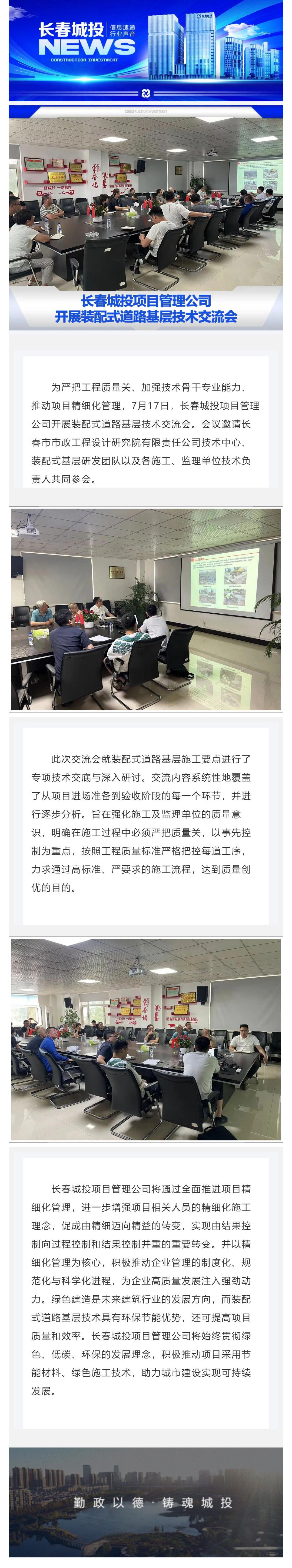 mg不朽情缘(中国)官方网站