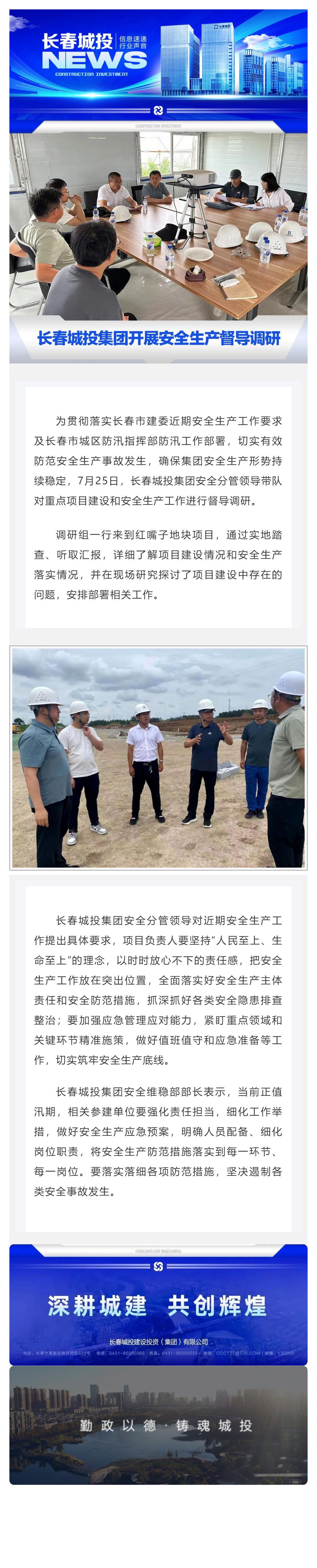 mg不朽情缘(中国)官方网站