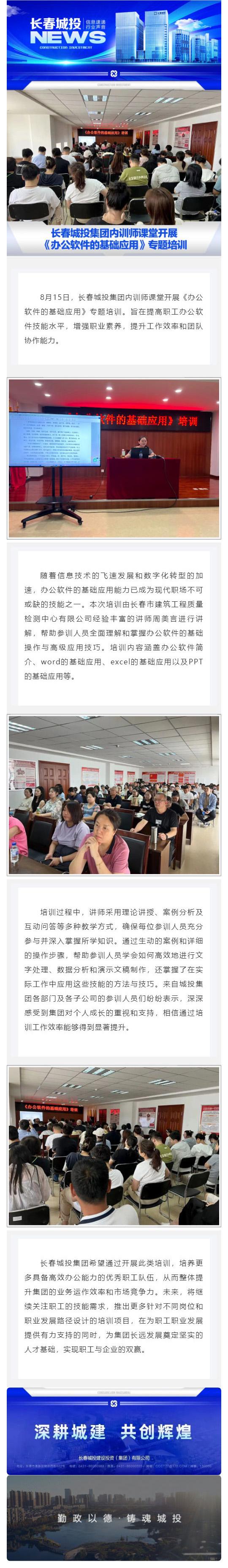 mg不朽情缘(中国)官方网站