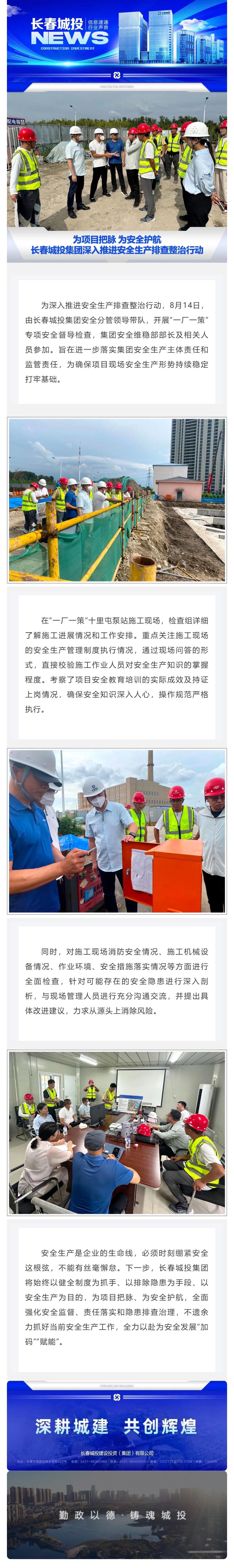 mg不朽情缘(中国)官方网站