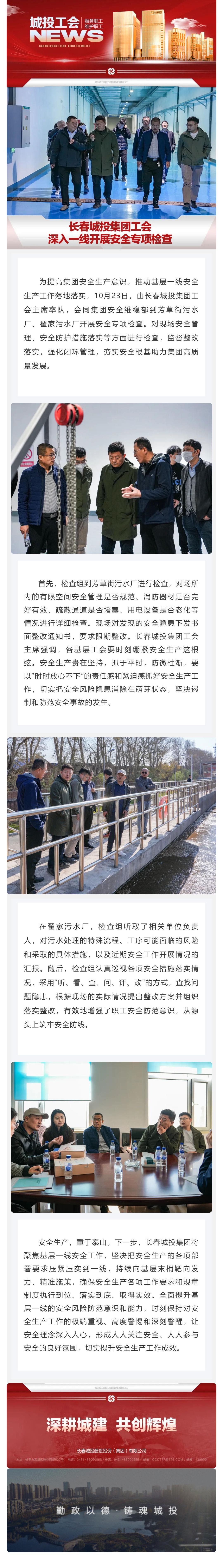 mg不朽情缘(中国)官方网站