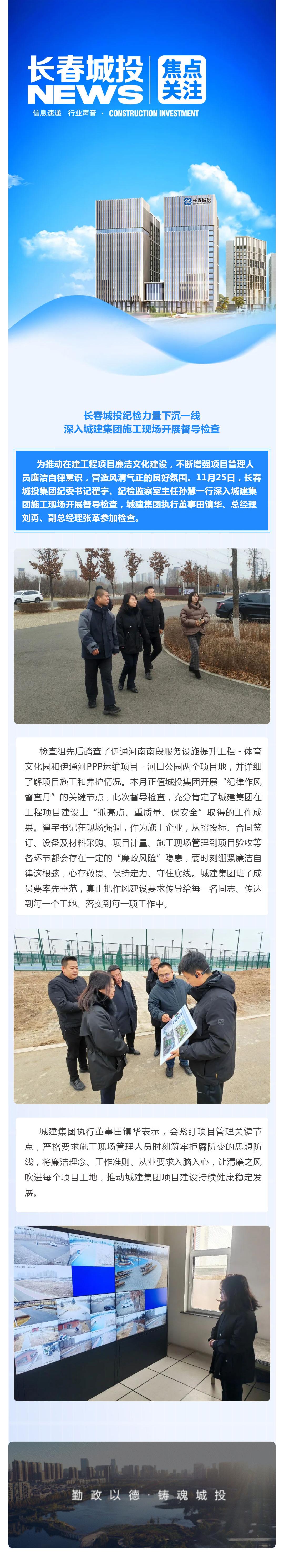 mg不朽情缘(中国)官方网站