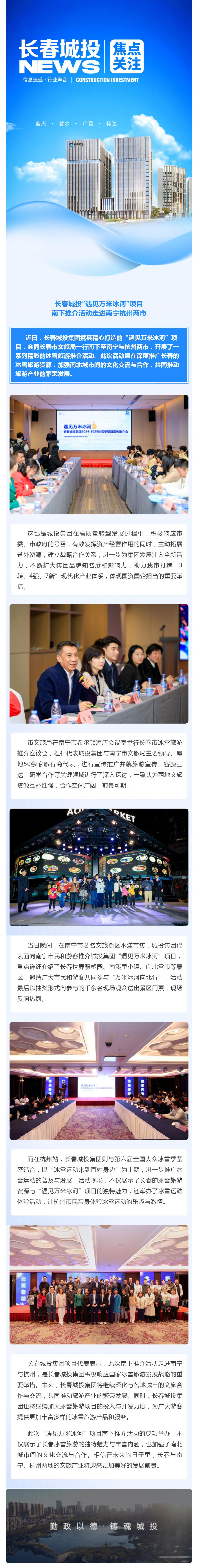 mg不朽情缘(中国)官方网站