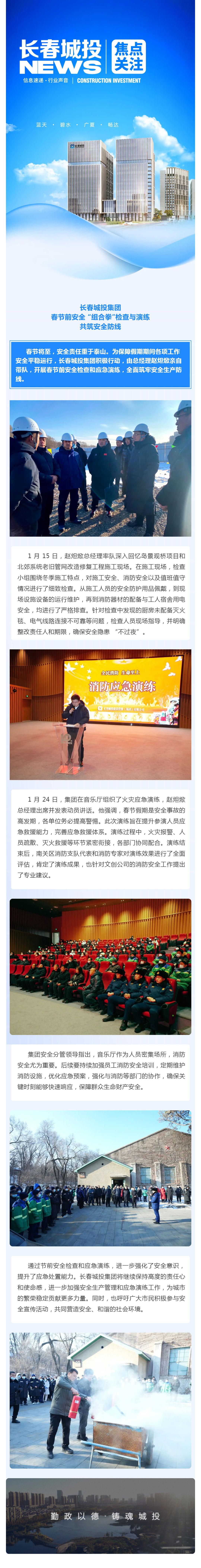 mg不朽情缘(中国)官方网站