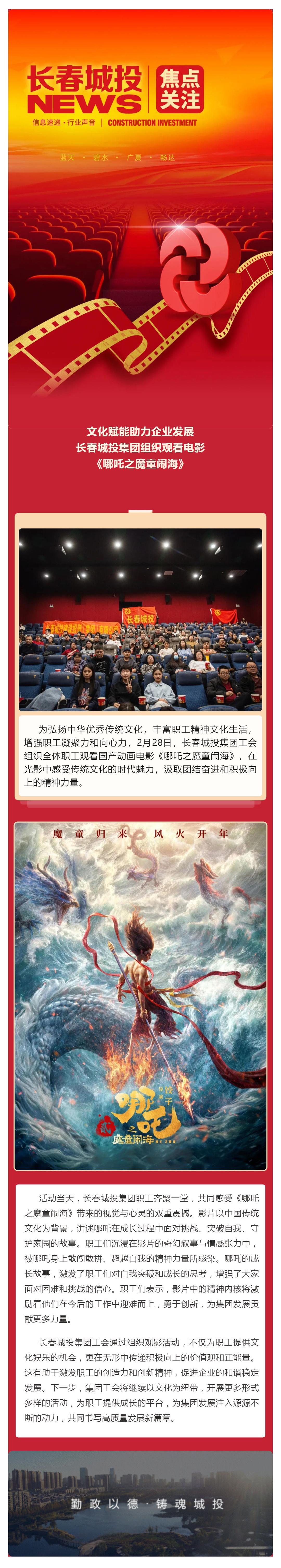 mg不朽情缘(中国)官方网站