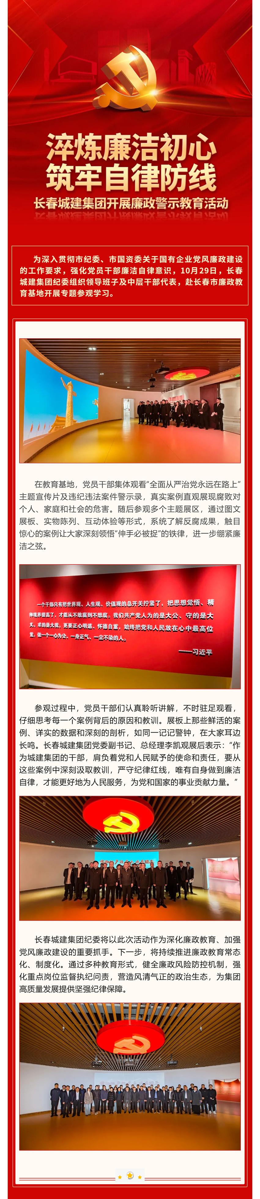 mg不朽情缘(中国)官方网站