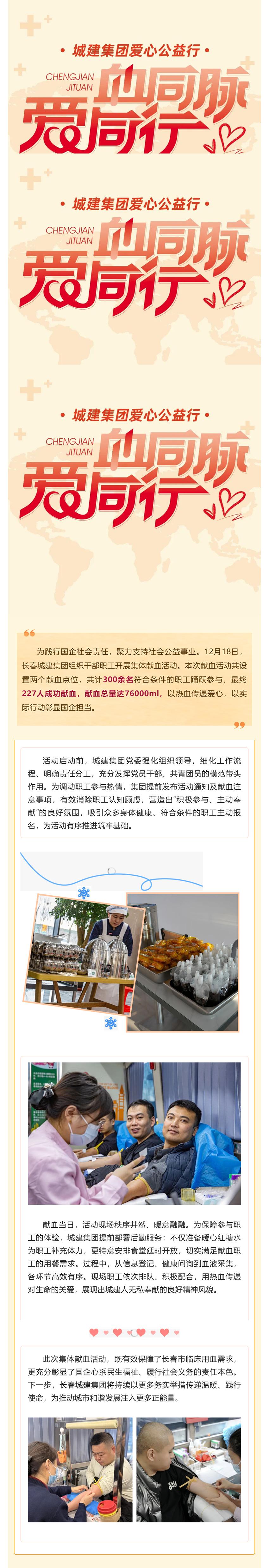 mg不朽情缘(中国)官方网站